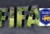 با اعلام فیفا؛ فدراسیون فوتبال سریلانکا تعلیق شد