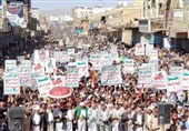 Massive Rally in Yemen Condemns Quran Burning in Sweden