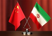 توافق ایران و چین برای همکاری در تولید دارو و تجهیزات پزشکی