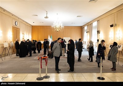 نمایشگاه اسناد تاریخی دو سده ایران