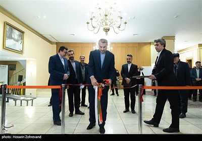 افتتاح نمایشگاه اسناد تاریخی دو سده ایران توسط حسین امیرعبداللهیان وزیر امور خارجه