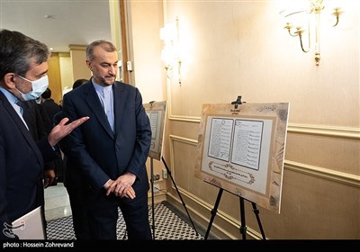 بازدید حسین امیرعبداللهیان وزیر امور خارجه از نمایشگاه اسناد تاریخی دو سده ایران 