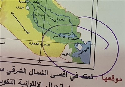  کشف کتاب‌های کمک آموزشی عربی با واژه جعلی "خلیج عربی" در پایتخت + تصاویر 