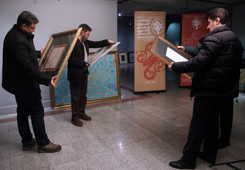 شمارش معکوس برای افتتاح پانزدهمین جشنواره هنرهای تجسمی فجر