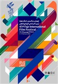 آشنایی با فیلم‌های حاضر در جشنواره فیلم فجر(1)/ تولیداتی با موضوع جنایی، دفاع مقدس، عاشقانه و کودک و نوجوان