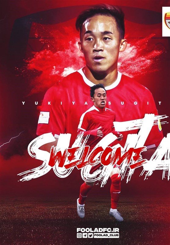 Japanese Midfielder Sugita Signs for Foolad