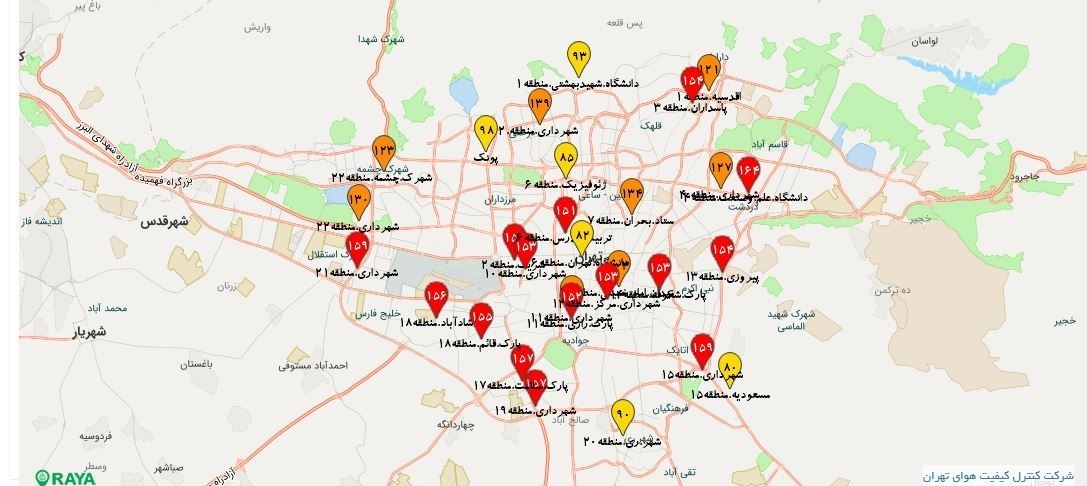 کیفیت هوای تهران , شرکت کنترل کیفیت هوا , 