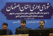 دستگاه‌های اجرایی ایران ماهانه چقدر حقوق و دستمزد پرداخت می‌کنند؟