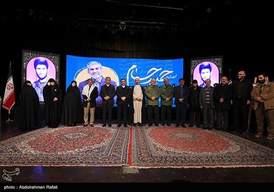 در مراسم تجلیل از &quot;حمید حسام&quot; چه گذشت؟ + تصاویر