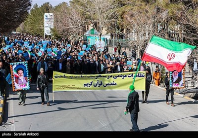 تظاهرات مردمی در محکومیت اهانت به ساحت قرآن کریم در کرمان