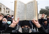 کهگیلویه و بویراحمدی‌ها در محکومیت اهانت به قرآن راهپیمایی کردند