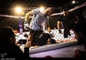MMA Competition Held in Iran