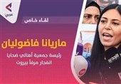 موضع جدید رئیس انجمن خانواده‌های قربانیان انفجار بیروت/ فراخوان دوباره برای تجمع مقابل کاخ دادگستری