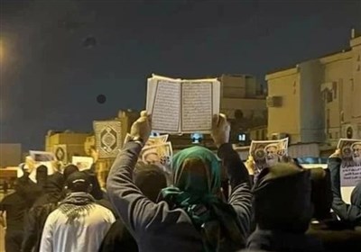  اعتراضات بحرینی‌ها در محکومیت اهانت به قرآن کریم 