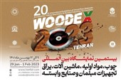 برگزاری بیستمین دوره نمایشگاه صنعت چوب با نام وودکس (9 الی 12 بهمن 1401)