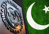 پاکستان: مجبوریم شرایط صندوق بین‌المللی پول را بپذیریم
