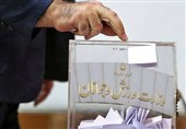انتخابات فدراسیون ژیمناستیک به دور دوم کشیده شد