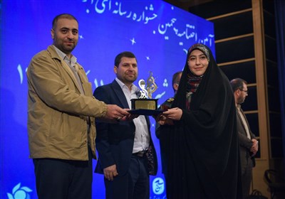 معرفی برگزیدگان جشنواره ابوذر در استان فارس/ کسب رتبه برتر خبرنگار و عکاس تسنیم