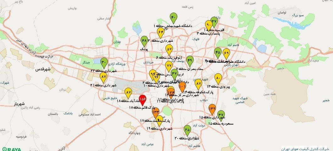 کیفیت هوای تهران , شرکت کنترل کیفیت هوا , 