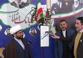 زنگ چهل و چهارمین بهار انقلاب اسلامی در خاستگاه انقلاب نواخته شد