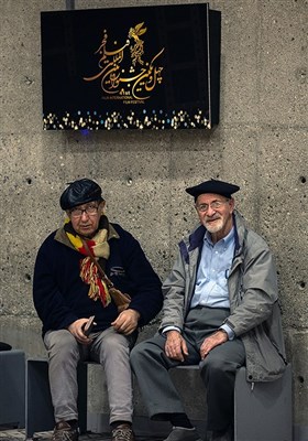 درحاشیه اولین روز چهل و یکمین جشنواره فیلم فجر