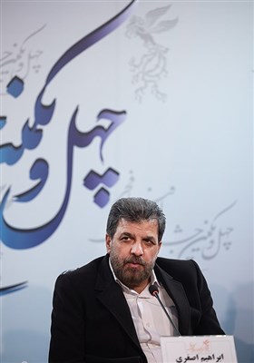 ابراهیم اصغری تهیه کننده فیلم شماره 10 در اولین روز چهل و یکمین جشنواره فیلم فجر