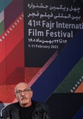 اولین روز چهل و یکمین دوره جشنواره فیلم فجر