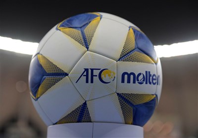  رقم کمک مالی AFC به فدراسیون‌های آسیایی مشخص شد 