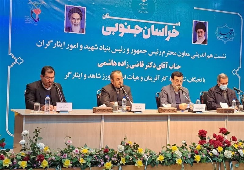بنگاه‌های اقتصادی در استان‌ها با حمایت بنیاد شهید و امور ایثارگران ایجاد می‌شود
