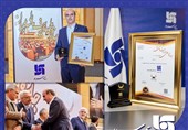 بیمه سرمد برای سومین سال پیاپی، برنده جایزه ملی مدیریت مالی ایران شد