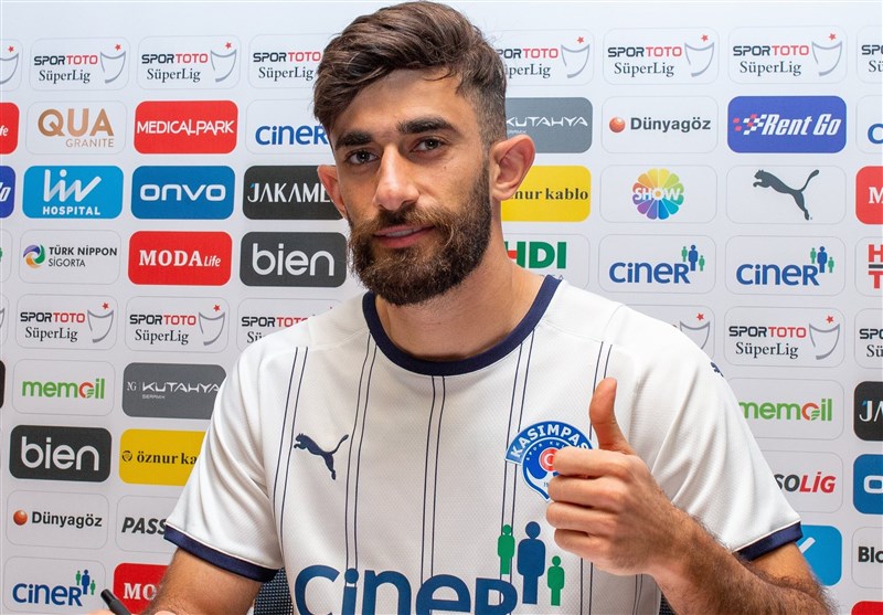 Ali Gholizadeh on Verge of Joining Lech Poznan
