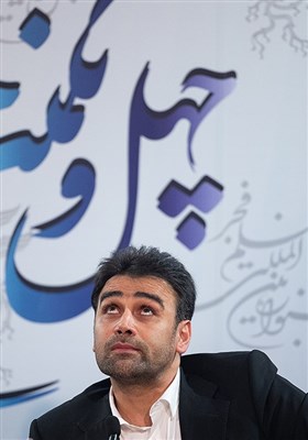 سید رضا محقق تهیه کننده فیلم آه سرد در دومین روز چهل و یکمین جشنواره فیلم فجر