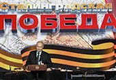 تحولات اوکراین| هشدار پوتین در خصوص پاسخ روسیه به تهدیدات روزافزون غرب