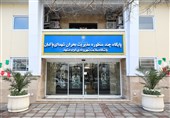 افتتاح پایگاه چند منظوره مدیریت بحران و بوستان دانش‌محور در مشهد
