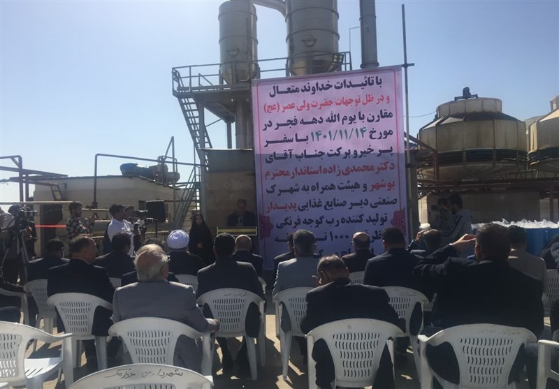 سرمایه‌گذاری 210 میلیارد تومان بخش خصوصی در صنایع معدنی جنوب استان بوشهر