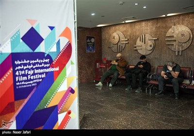 چهل و یکمین جشنواره فیلم فجر- ایوان شمس