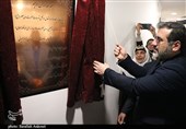 افتتاح تالار مرکزی شهر کرمان