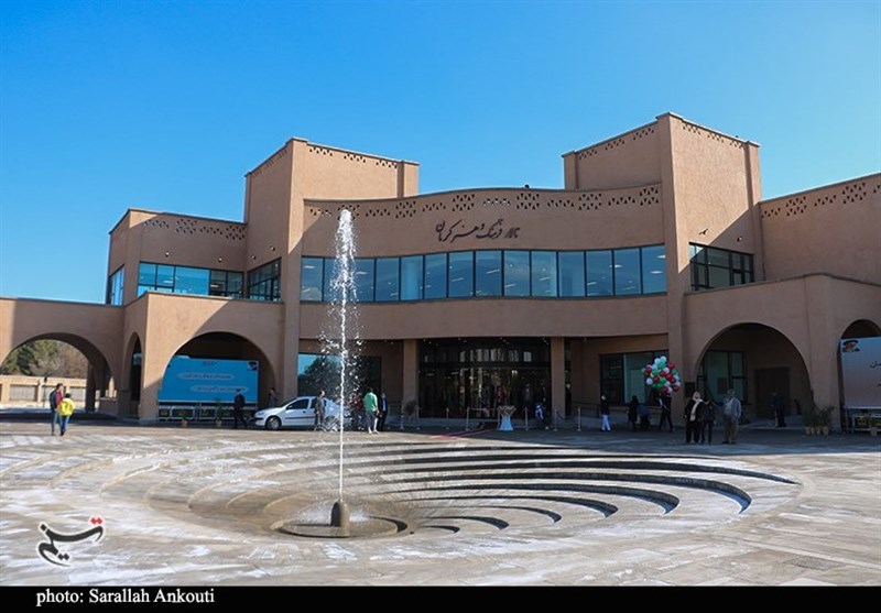 افتتاح تالار مرکزی شهر کرمان