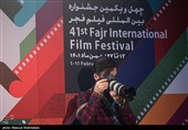 چهارمین روز چهل و یکمین جشنواره فیلم فجر
