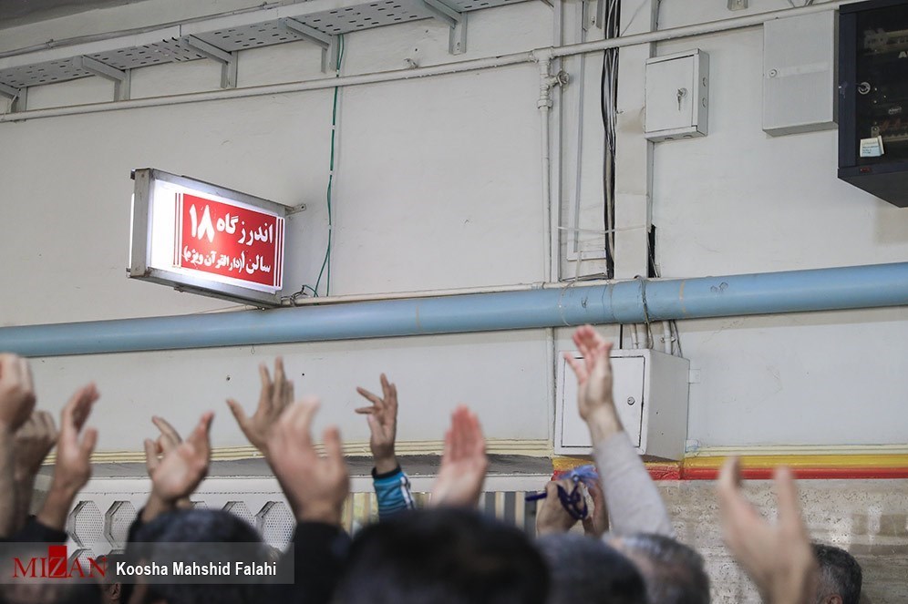 تصاویری از واکنش زندانی‌ها هنگام اعلام خبر عفو گسترده 4
