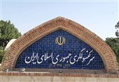 واکنش کنسولگری ایران در هرات به متقاضیان فراوان روادید