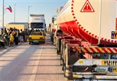 ضرورت سامان یافتن وضعیت محموله‌های ارسالی «سوخت» به افغانستان