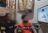 فیلم// واکنش زندانیان به انتشار خبر عفو گسترده در 16 بهمن
