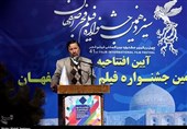 آغاز جشنواره فیلم فجر در اصفهان از گلستان شهدا + تصاویر