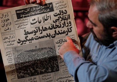 کیوسک|18 بهمن 57؛ ژنرال «هایزر» از ایران رفت