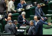 صحن علنی مجلس شورای اسلامی