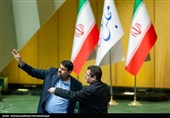صحن علنی مجلس شورای اسلامی