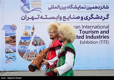 Tehran Hosts Int’l Tourism Exhibition