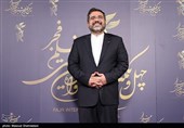 حضور محمدمهدی اسماعیلی وزیر ارشاد در هفتمین روز چهل و یکمین جشنواره فیلم فجر