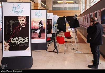 در حاشیه هفتمین روز چهل و یکمین جشنواره بین‌المللی فیلم فجر